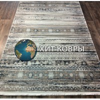 Турецкий ковер Deko 20131 Бежевый